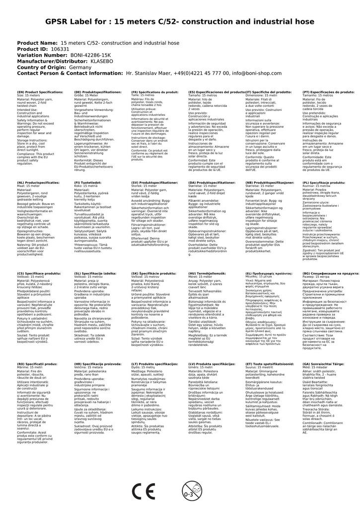 15 metru C/52- būvniecības un rūpniecības šļūtene-1