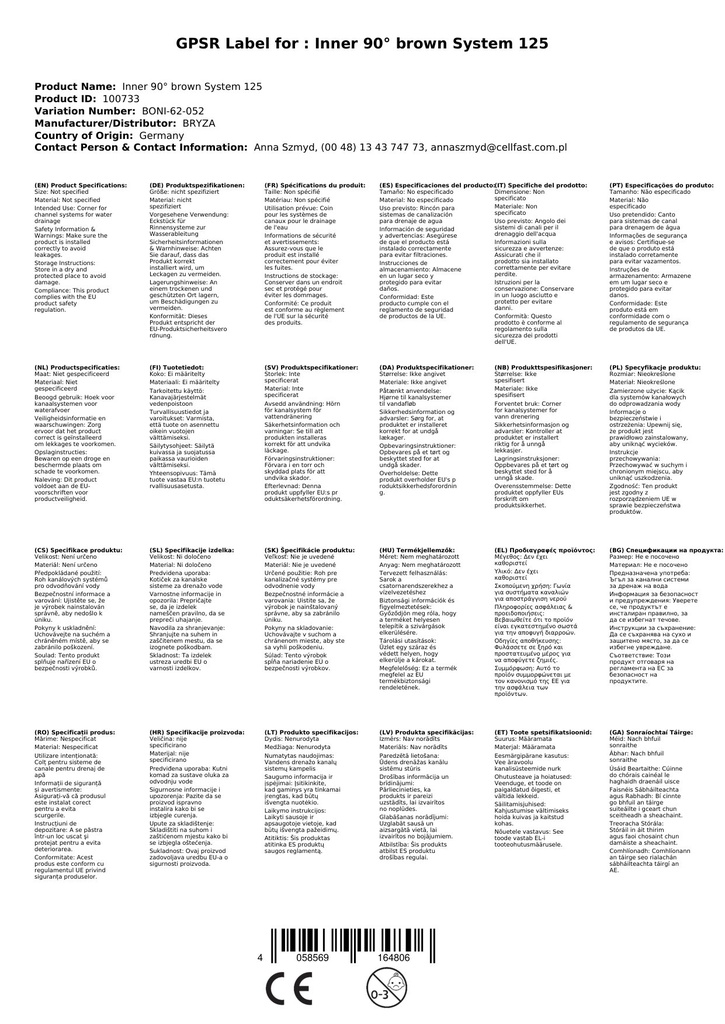 Iekšējais stūra gabals 90° brūns Sistēma 125-1