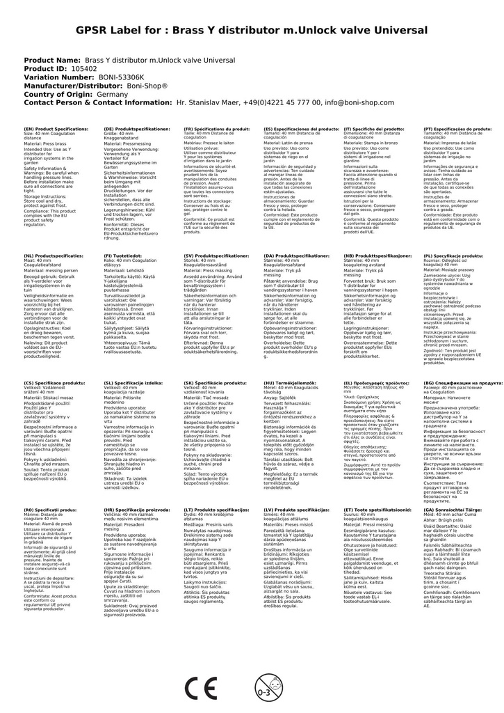 Misiņa Y sadalītājs ar noslēgšanas krānu Universāls-1