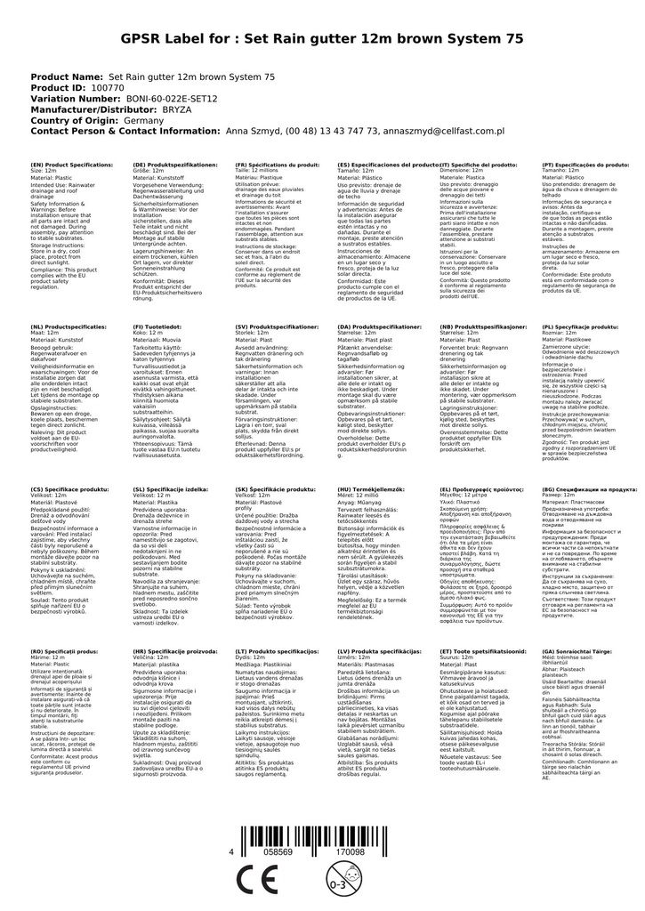 Komplekts Lietusūdens noteka 12m brūna Sistēma 75-0