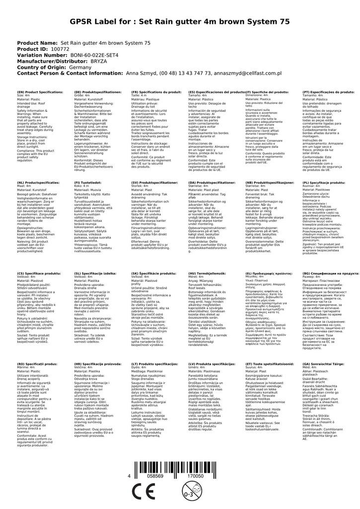 Komplekts Notekcaurule 4m brūna Sistēma 75-0