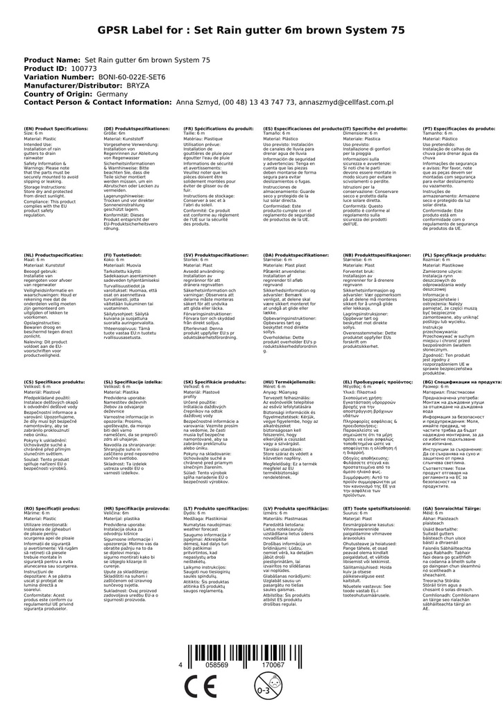 Komplekts Lietusūdens noteka 6m brūna Sistēma 75-0