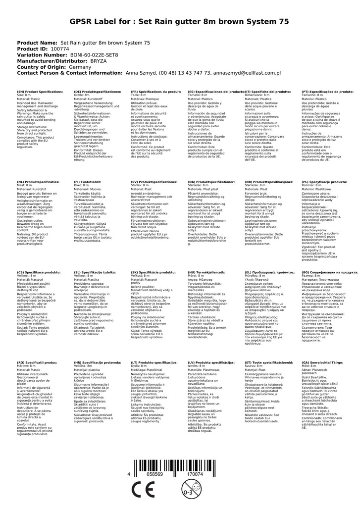 Komplekts Lietusūdens noteka 8m brūns Sistēma 75-0