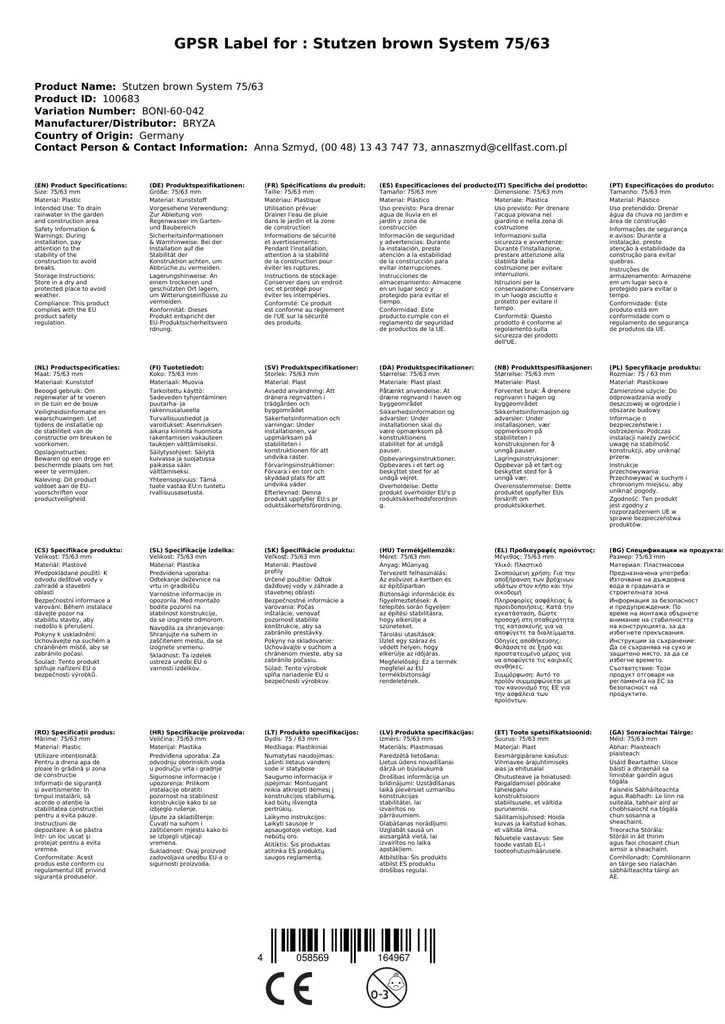 Stutzen brūns Sistēma 75/63-1