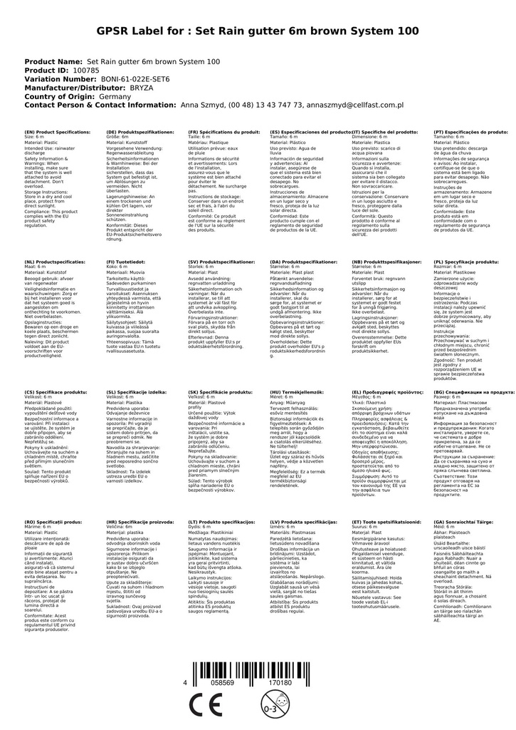 Komplekts Lietusūdens noteka 6m brūna Sistēma 100-0