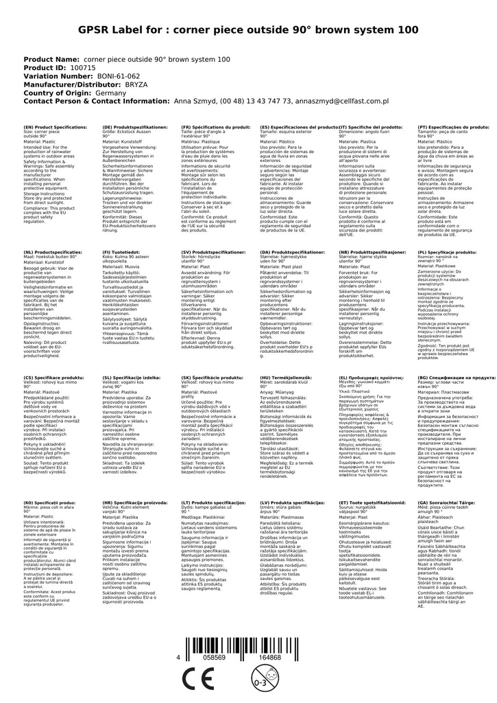 Ārējais stūra gabals 90° brūns Sistēma 100-1