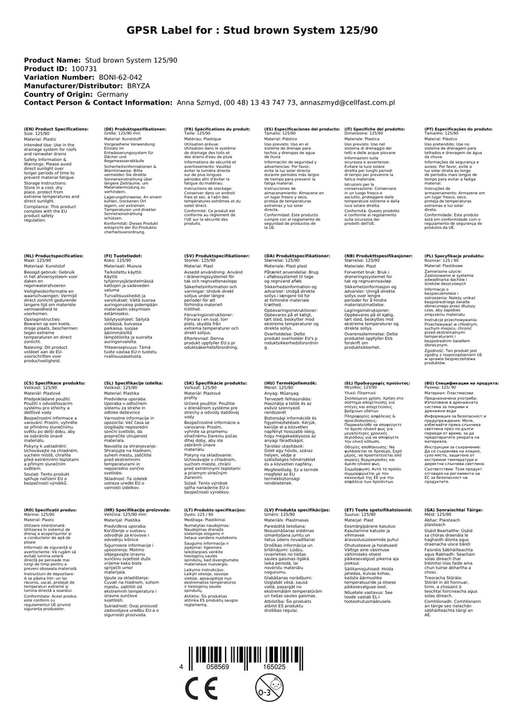 Stutzen brūns Sistēma 125/90-1