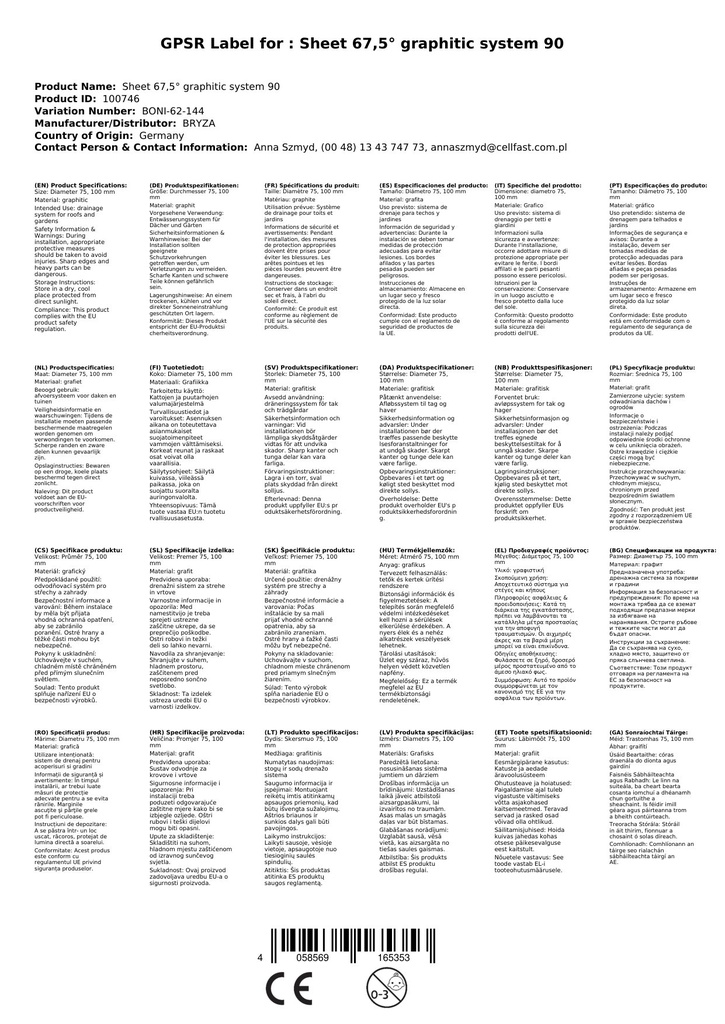 Loks 67, 5° grafīts Sistēma 90-1