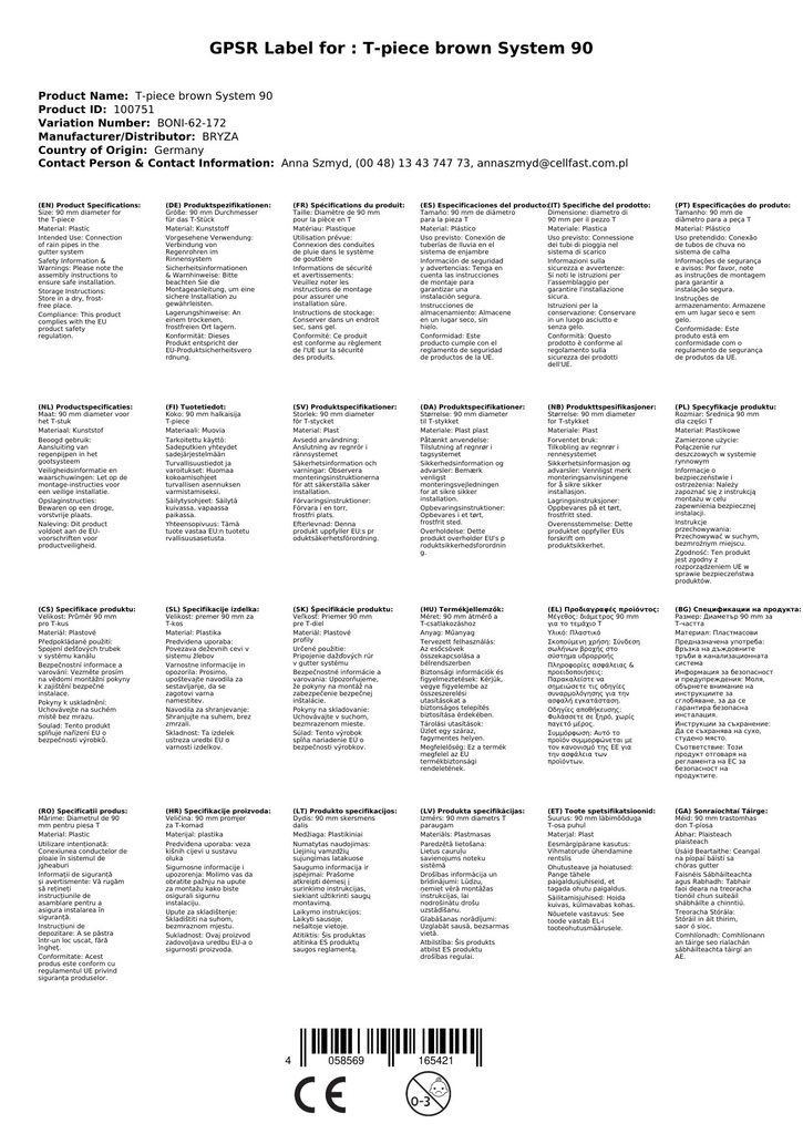 T-veida savienojums brūns Sistēma 90-1