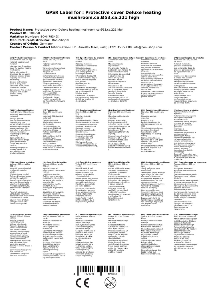 Aizsargpārvalks Deluxe sildītājam, apm.Ø53, apm.221 augsts-0