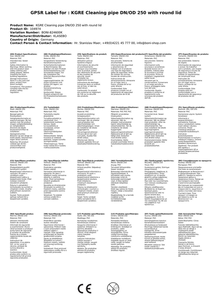 KGRE tīrīšanas caurule DN/OD 250 ar apaļu vāku-3