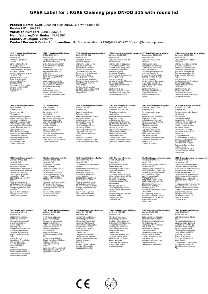 KGRE tīrīšanas caurule DN/OD 315 ar apaļu vāku-3