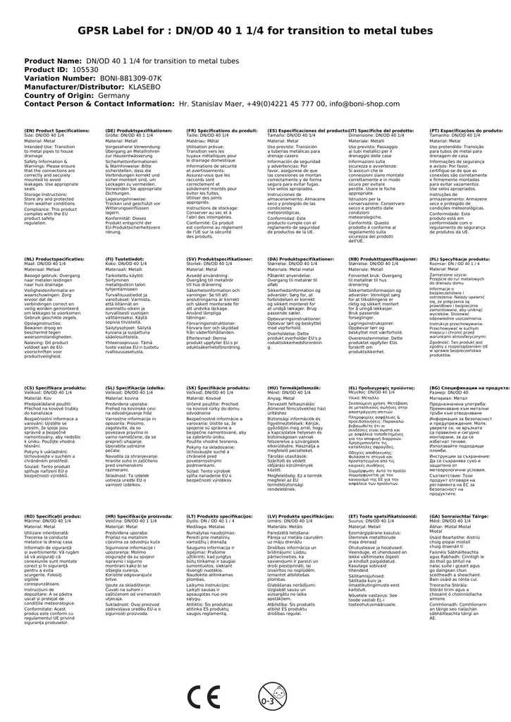 Sickenwulstnippel DN/OD 40 1 1/4 pārejai uz metāla caurulēm-2