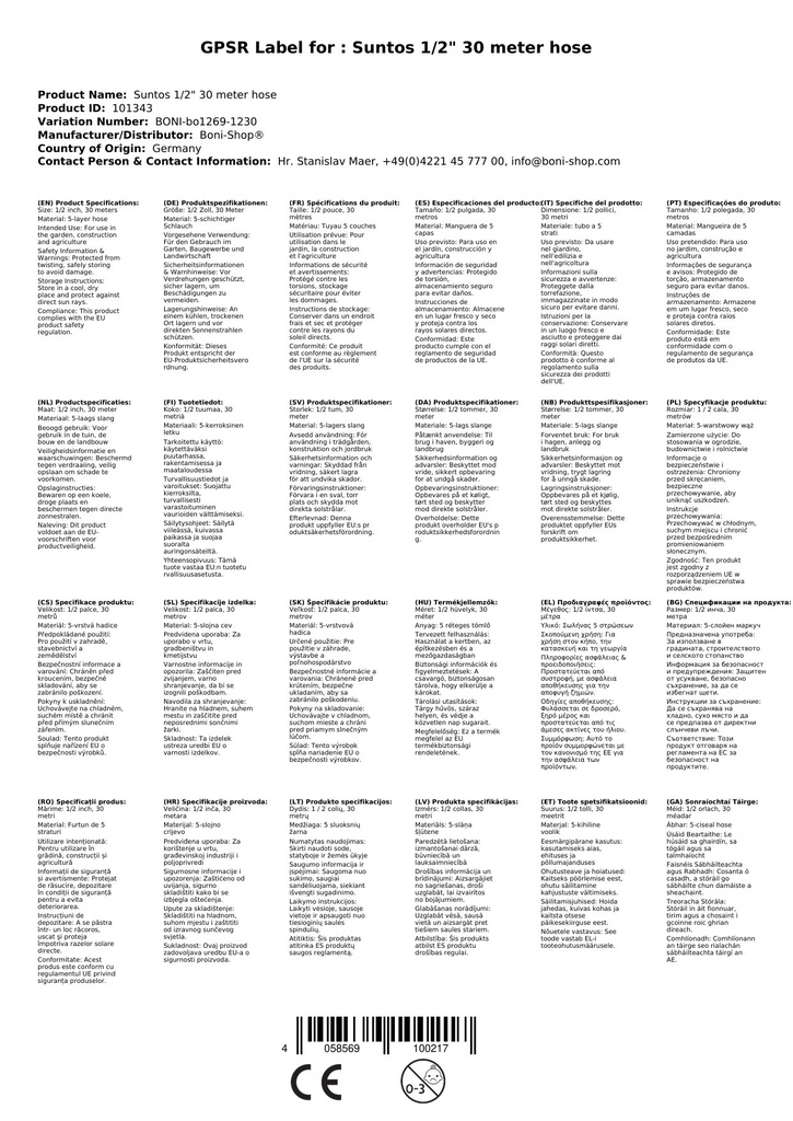 Suntos 1/2" 30 Metru Šļūtene-3