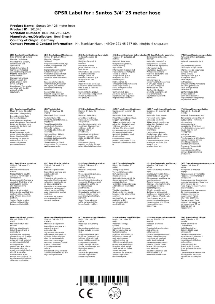 Suntos 3/4" 25 Metru Šļūtene-3