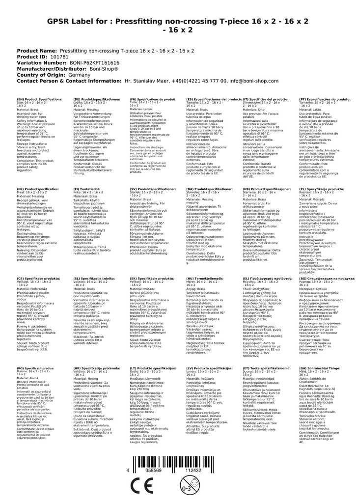 Presēšanas savienojums bez krustojuma T-veida gabals 16 x 2 - 16 x 2 - 16 x 2-3