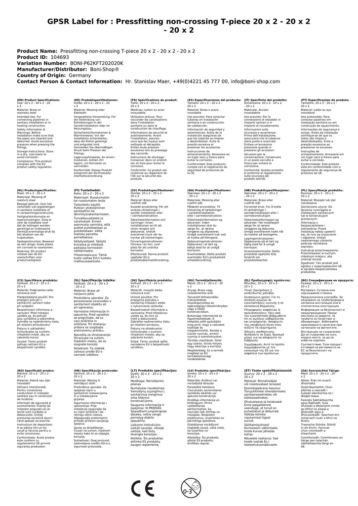 Presēšanas savienojums bez krustojuma T-veida gabals 20 x 2 - 20 x 2 - 20 x 2-3