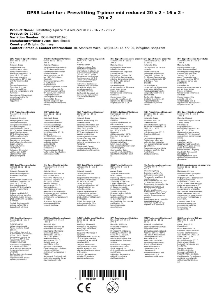 Presēšanas savienojums T-veida gabals vidū samazināts 20 x 2 - 16 x 2 - 20 x 2-3