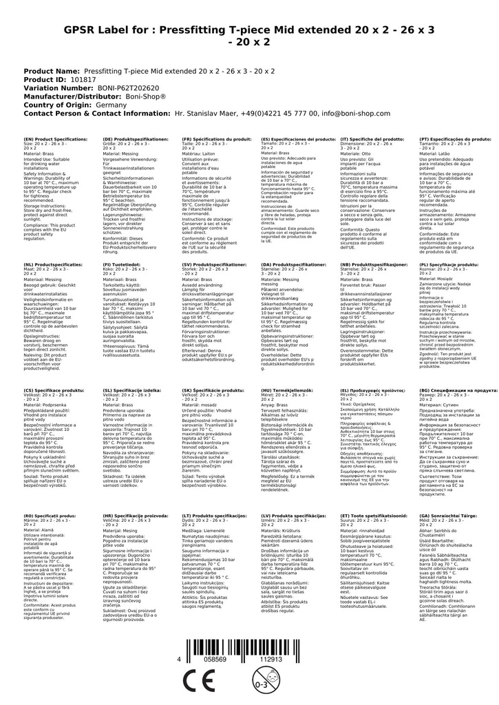 Presēšanas veidgabals T-veida gabals vidusdaļa paplašināta 20 x 2 - 26 x 3 - 20 x 2-3