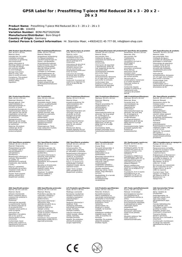 Presēšanas savienojums T-veida gabals vidū samazināts 26 x 3 - 20 x 2 - 26 x 3-3