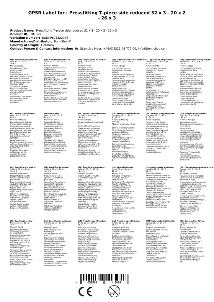 Presēšanas veidgabals T-veida samazināta puse 32 x 3 - 20 x 2 - 26 x 3-3