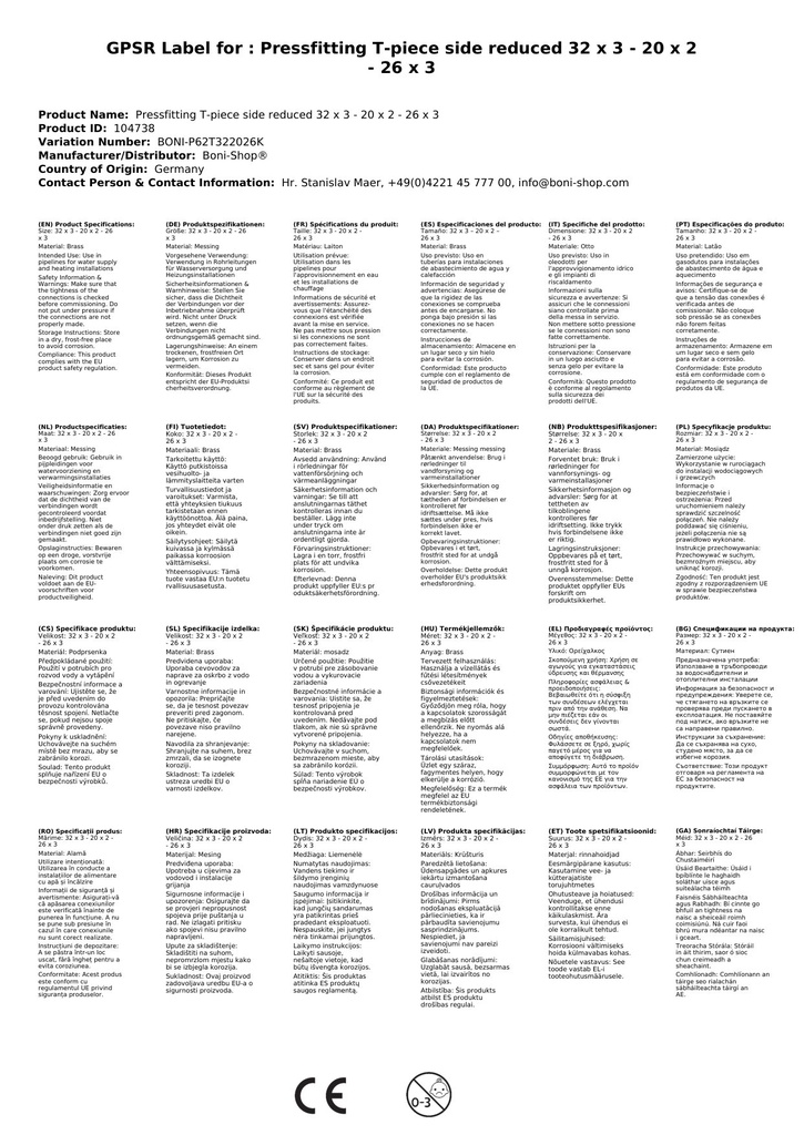 Presēšanas veidgabals T-veida samazināta puse 32 x 3 - 20 x 2 - 26 x 3-3