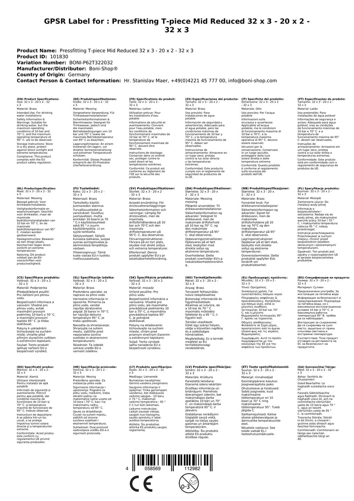 Presēšanas veidgabals T-veida savienojums vidū samazināts 32 x 3 - 20 x 2 - 32 x 3-3