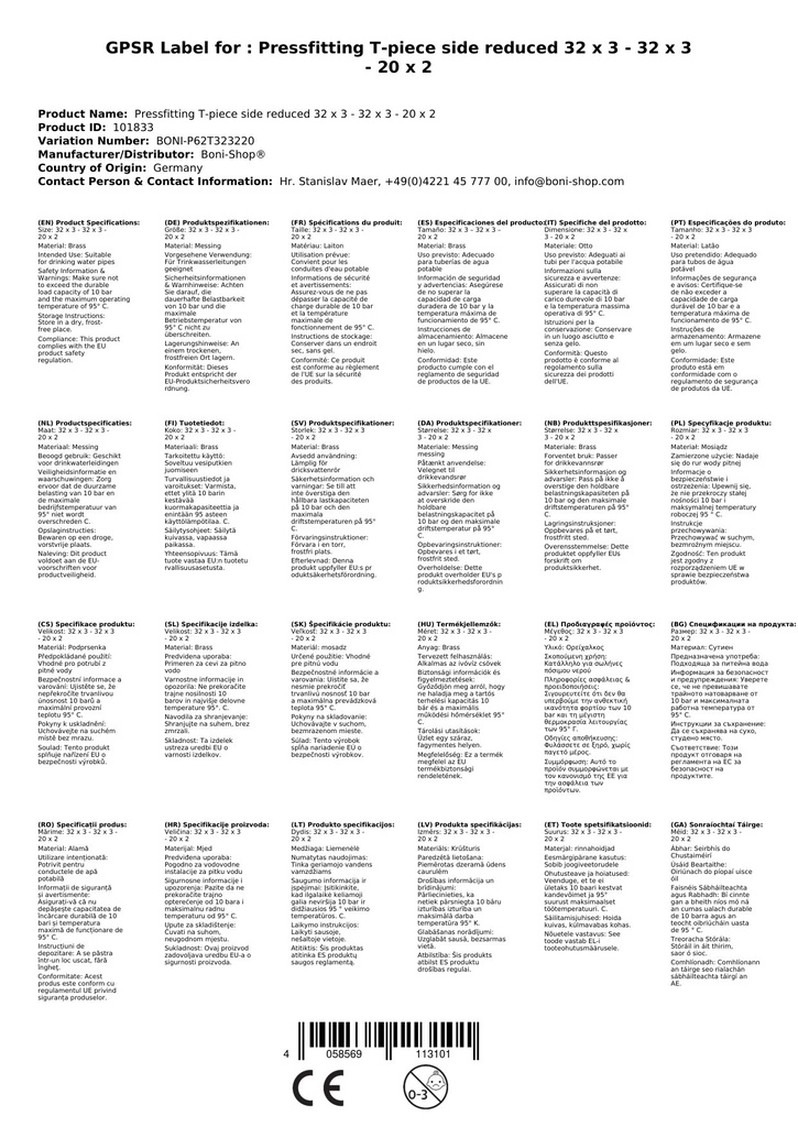 Presēšanas savienojums T-veida gabals samazināta puse 32 x 3 - 32 x 3 - 20 x 2-3