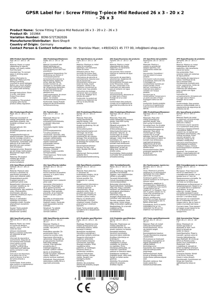 Skrūvju savienojuma T-veida gabals vidū samazināts 26 x 3 - 20 x 2 - 26 x 3-2