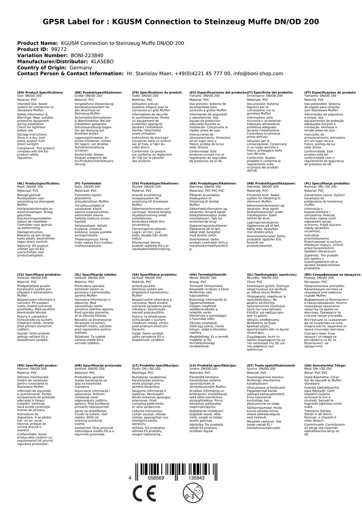 KGUSM pieslēgums pie akmens masas uzmavas DN/OD 200-3