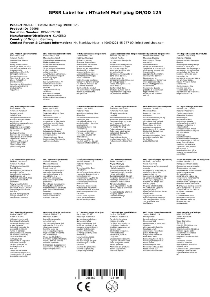 HTsafeM uzmavas aizbāznis DN/OD 125-2