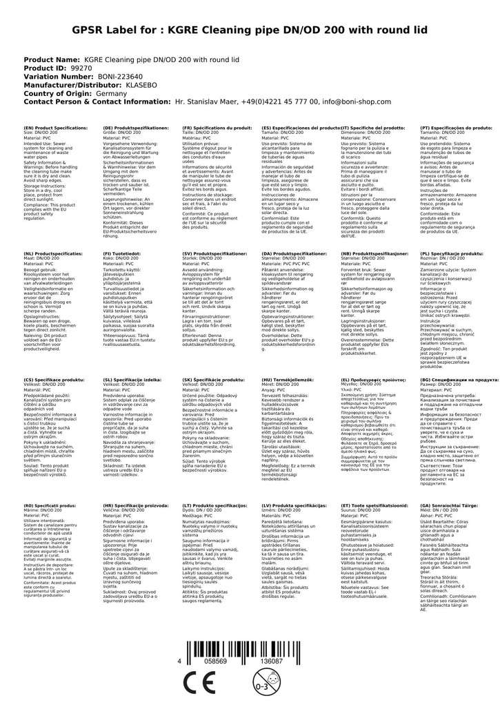 KGRE tīrīšanas caurule DN/OD 200 ar apaļu vāku-2