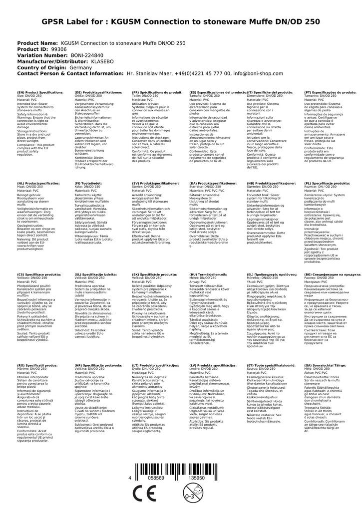 KGUSM pieslēgums pie akmens masas uzmavas DN/OD 250-2