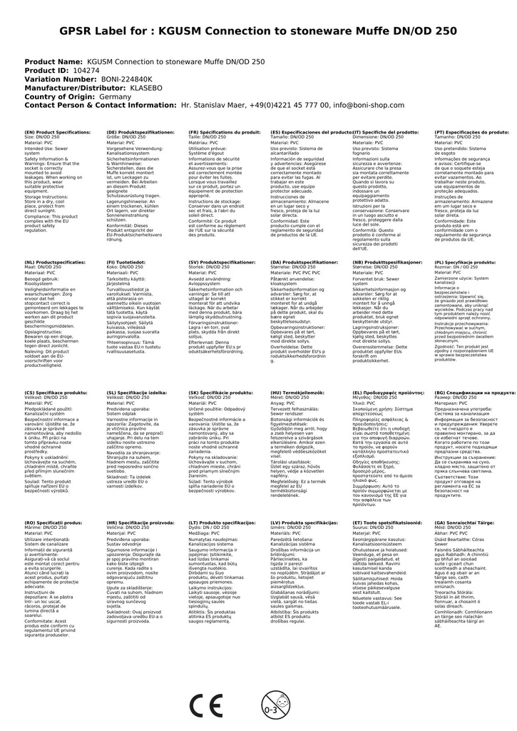 KGUSM pieslēgums pie akmens masas uzmavas DN/OD 250-2