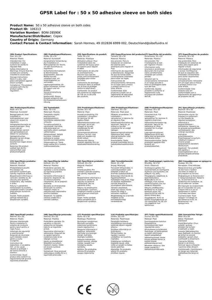 Vārsts 50 x 50 līmējams savienojums abās pusēs-2