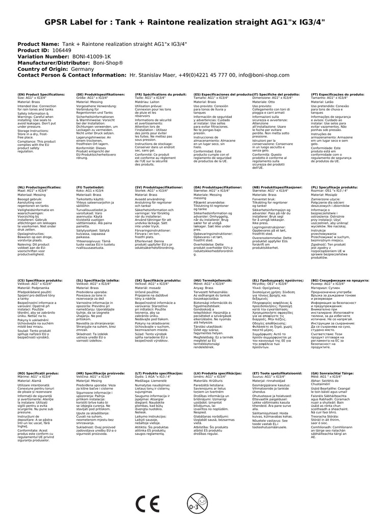 Tvertne + Lietus ūdens mucas caurule taisna AG 1"x IG3/4"-3