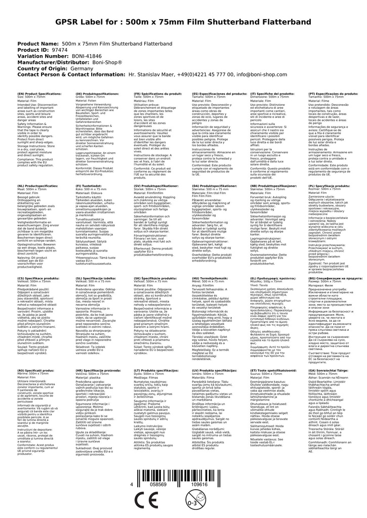 500m x 75mm Folijas nožogojuma lente-2